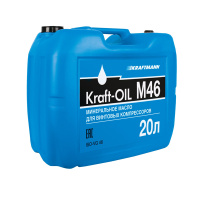 Масло компрессорное KRAFT-OIL_M46 (20L)(для винтовых компрессоров) Масло компрессорное KRAFT-OIL_M46 (20L)(для винтовых компрессоров)