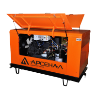 Винтовой компрессор ЗИФ-ПВ-6,5/0,7 (без шасси)