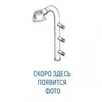 Клапан всасывающий ICV-65-S