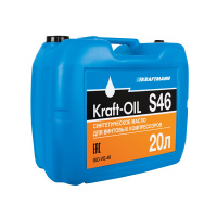 Масло компрессорное KRAFT-OIL_S46 (20L) (для винтовых компрессоров) Масло компрессорное KRAFT-OIL_S46 (20L) (для винтовых компрессоров)