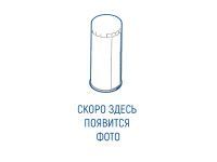 Элемент сепарационный Comprag 21052001