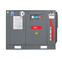 Компрессор винтовой "Dalgakiran" F3 - 7.5