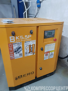 Винтовой компрессор "Berg" ВК-5.5/8 Р, рефрижераторный осушитель "BERG" ОВ-5,5 и вертикальный ресивер "Remeza" РВ 270.11.02 для ИП Джабанишвили