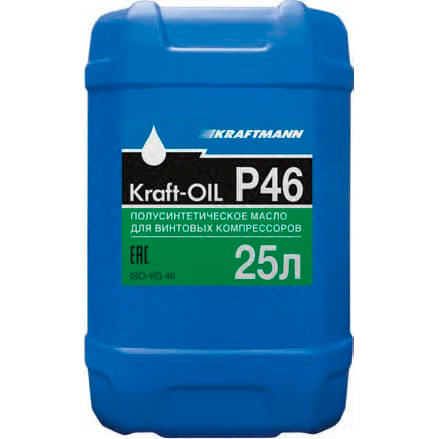 Масло компрессорное KRAFT-OIL_Р46 (25L)(для винтовых компрессоров) Масло компрессорное KRAFT-OIL_Р46 (25L)(для винтовых компрессоров)
