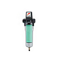 Фильтр магистральный резьбовой "Pneumatech" PMH S 2550 (G3) - G M