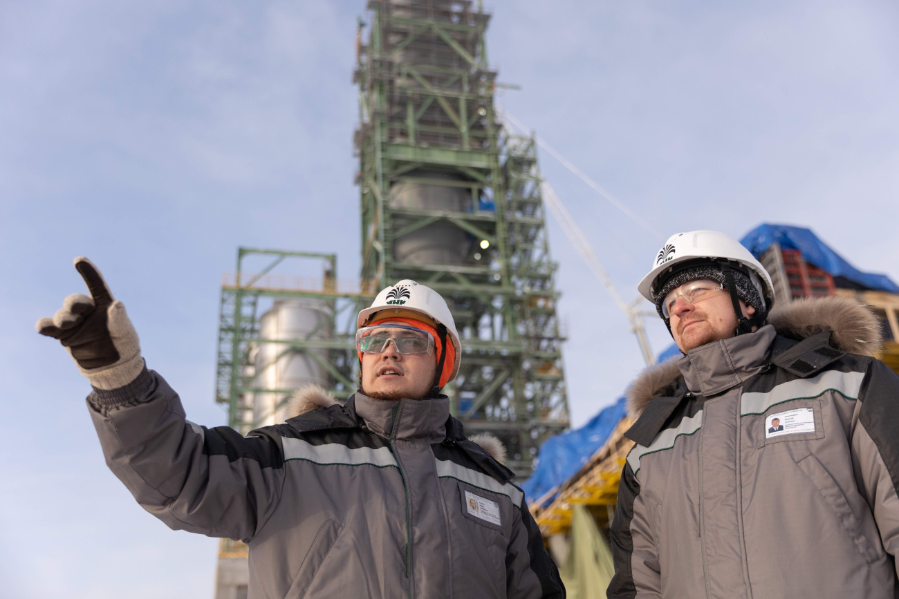 Иркутская нефтяная компания