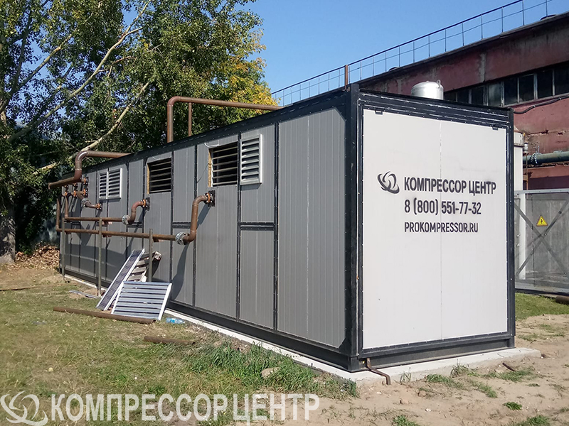 Контейнер 2