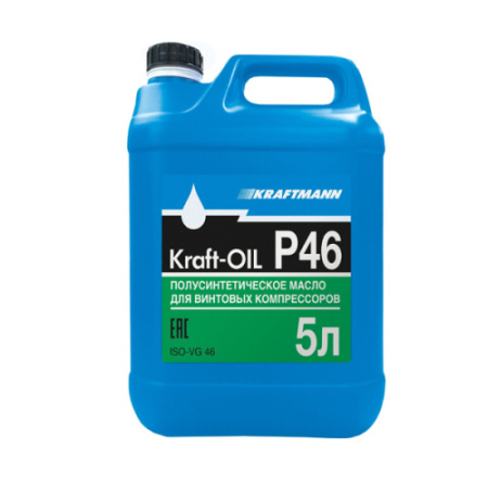 Масло компрессорное KRAFT-OIL_Р46 (5л) (для винтовых компрессоров) Масло компрессорное KRAFT-OIL_Р46 (5л) (для винтовых компрессоров)