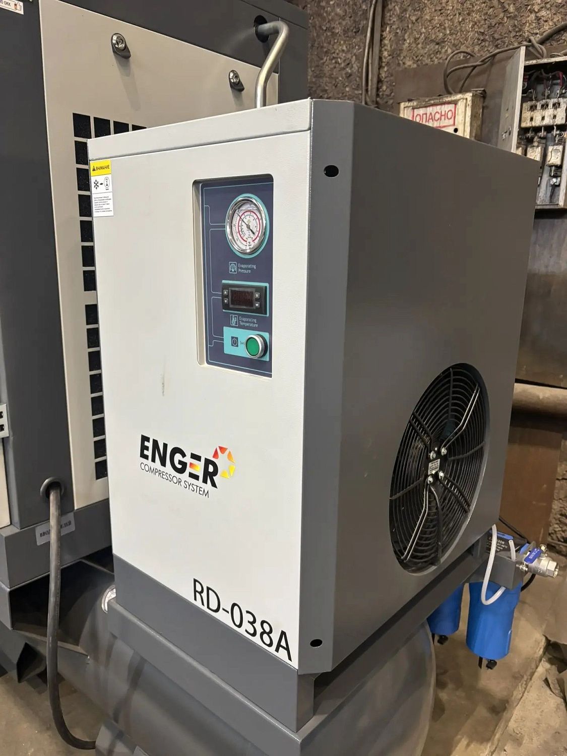 Винтовой компрессор Enger HB-22DFRE-400-5 16 для Котельного Завода "ПромКотлоСнаб" ООО