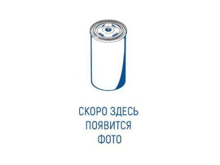 Фильтр магистральный Sotras MG0301 GC